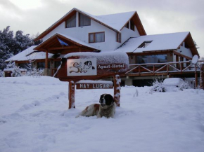 Гостиница Apart Hotel y Hosteria del Sir  Вилла Ла Ангостура